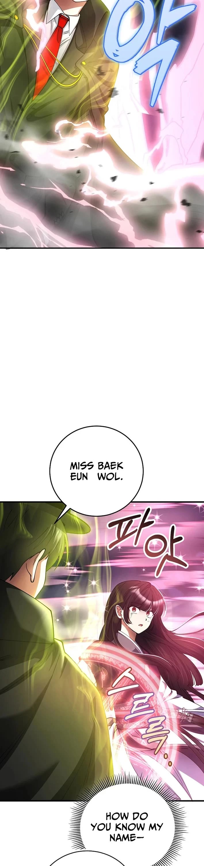 I Became The Villain The Hero Is Obsessed With Chapter 50 page 32 - Chapter 50