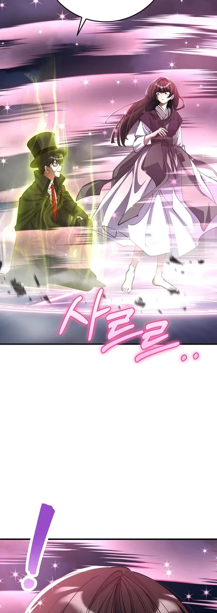 I Became The Villain The Hero Is Obsessed With Chapter 50 page 34 - Chapter 50