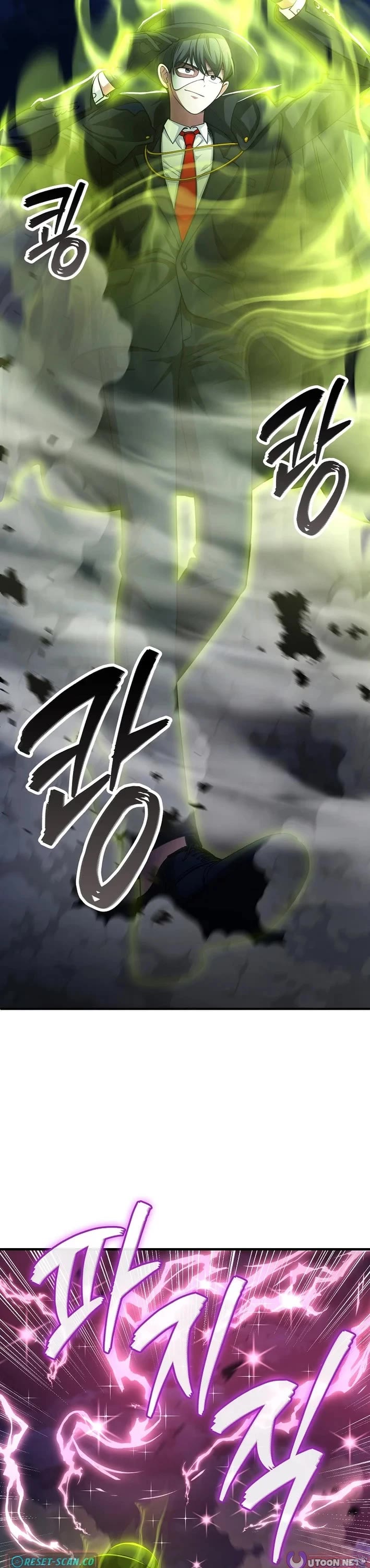 I Became The Villain The Hero Is Obsessed With Chapter 50 page 4 - Chapter 50