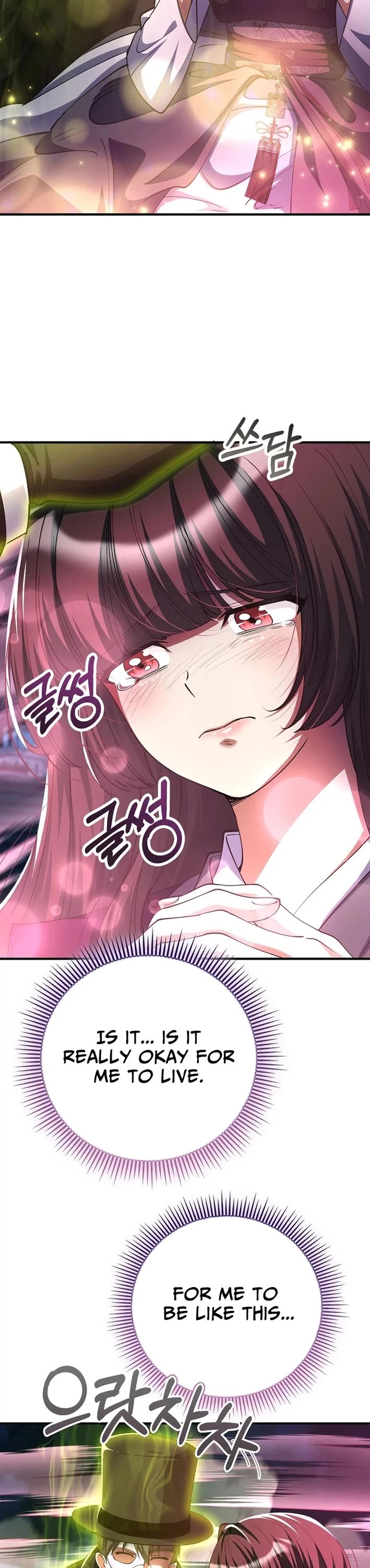 I Became The Villain The Hero Is Obsessed With Chapter 50 page 40 - Chapter 50