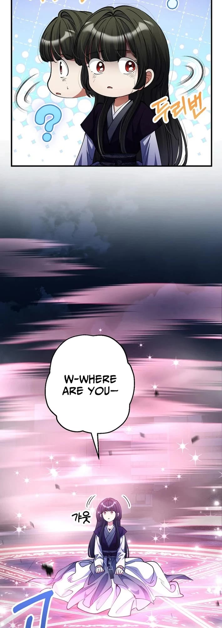 I Became The Villain The Hero Is Obsessed With Chapter 50 page 42 - Chapter 50