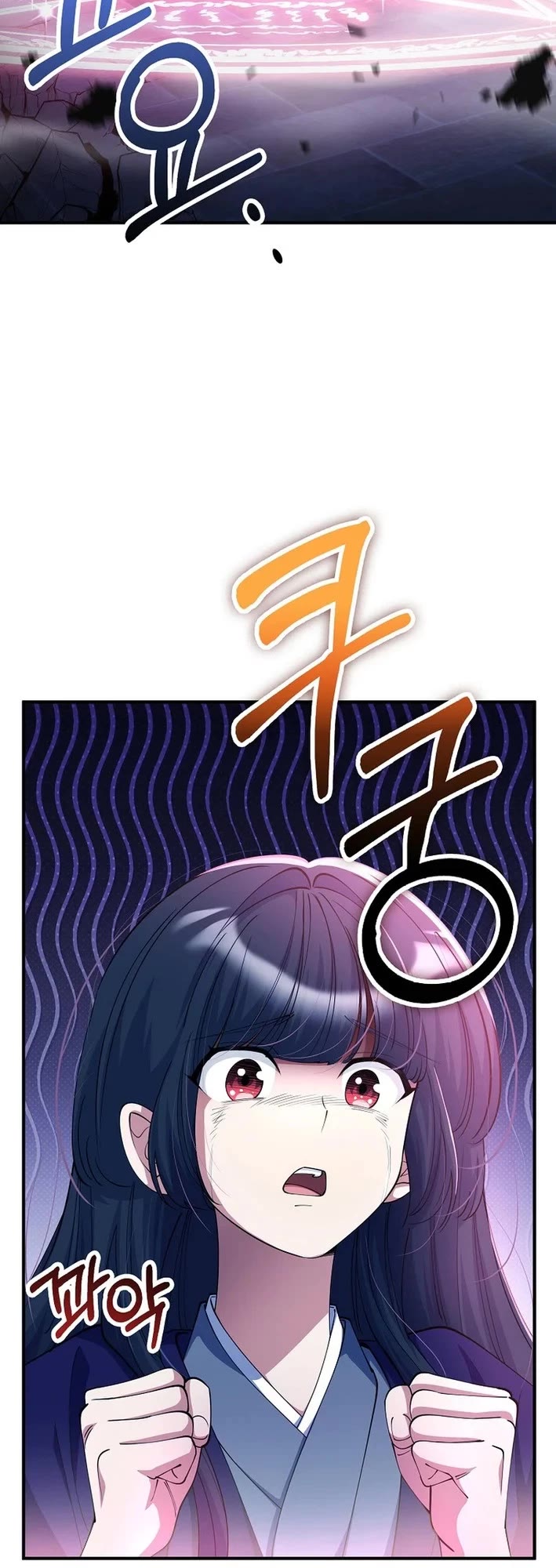 I Became The Villain The Hero Is Obsessed With Chapter 50 page 43 - Chapter 50