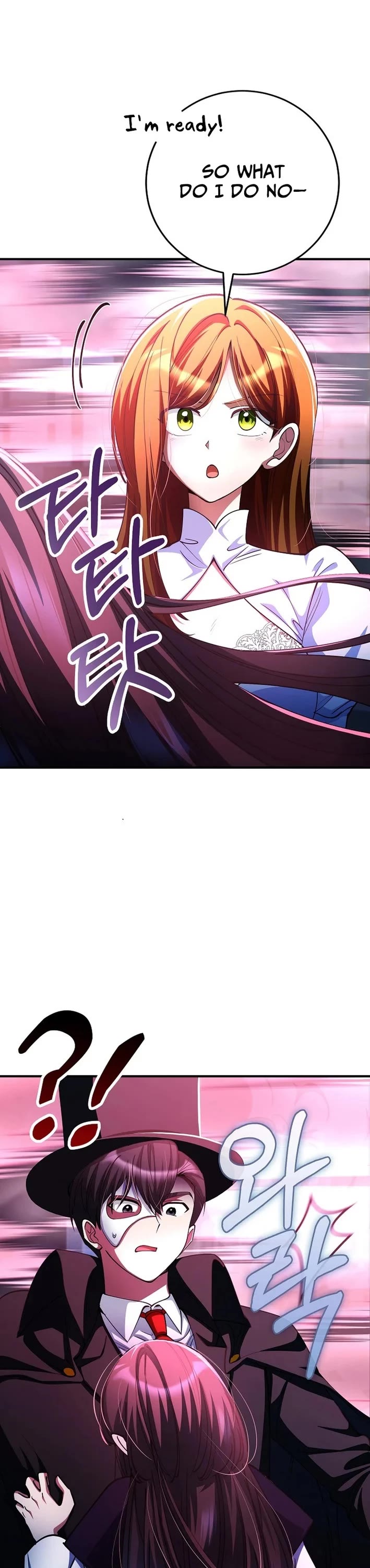 I Became The Villain The Hero Is Obsessed With Chapter 50 page 46 - Chapter 50