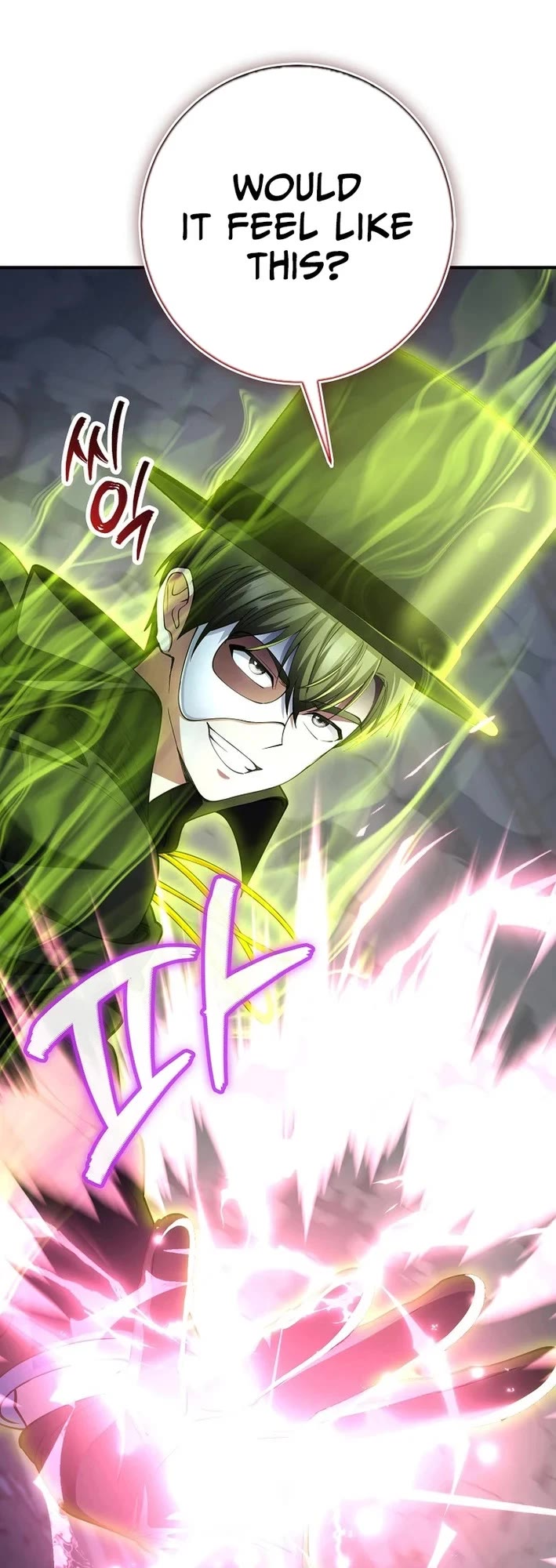 I Became The Villain The Hero Is Obsessed With Chapter 50 page 7 - Chapter 50