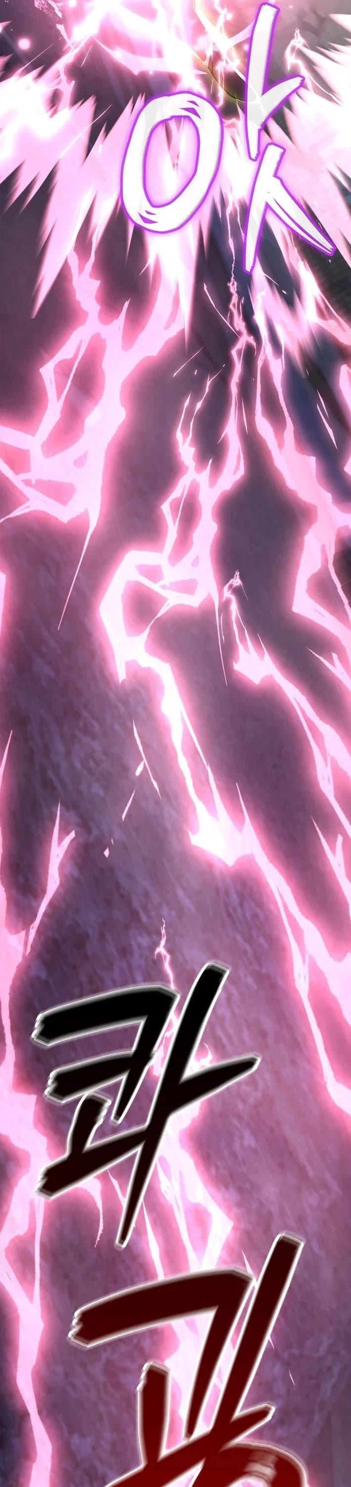 I Became The Villain The Hero Is Obsessed With Chapter 50 page 8 - Chapter 50