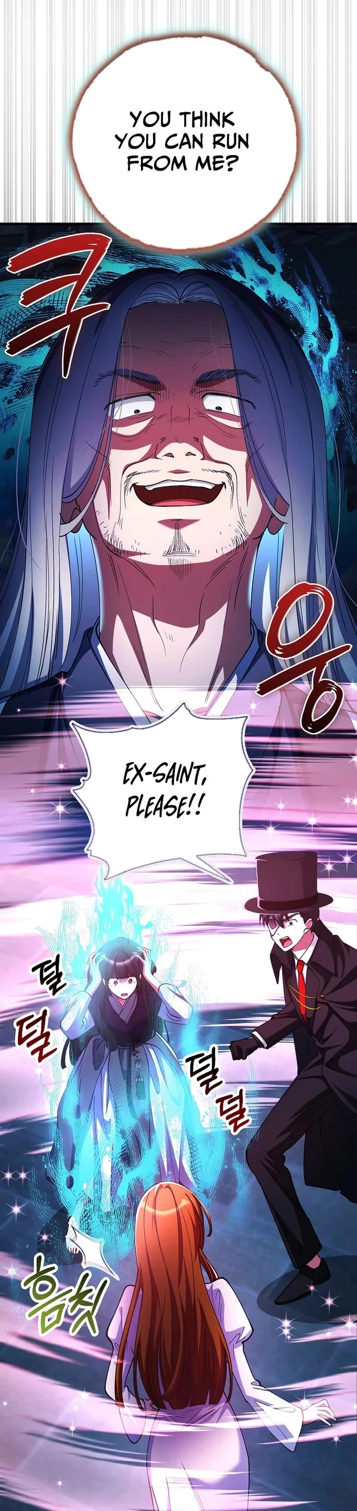 I Became The Villain The Hero Is Obsessed With Chapter 51 page 10 - Chapter 51