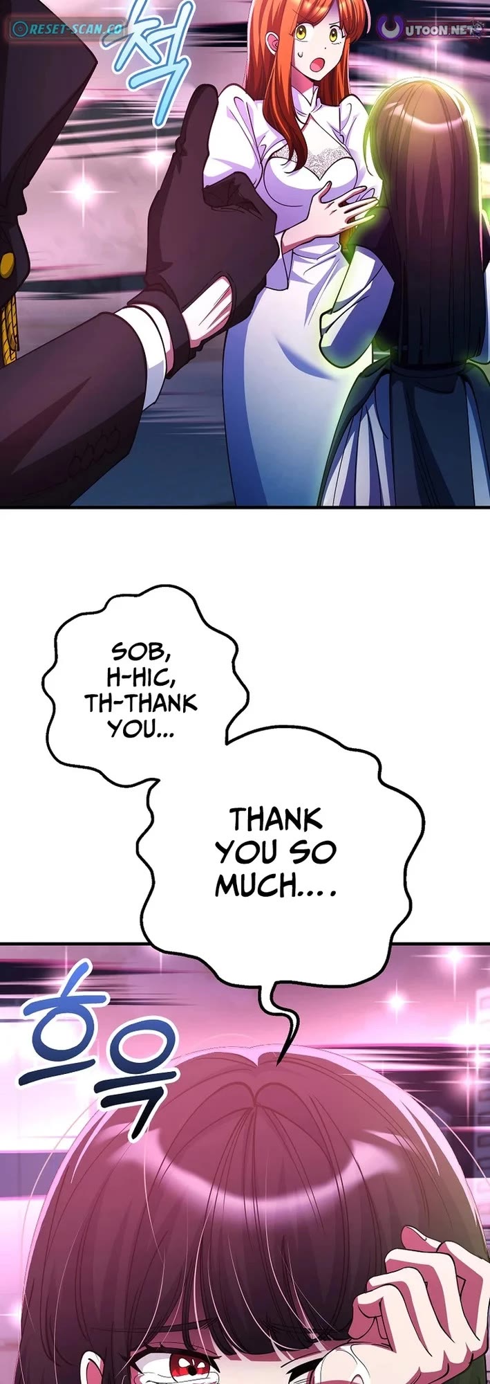 I Became The Villain The Hero Is Obsessed With Chapter 51 page 16 - Chapter 51
