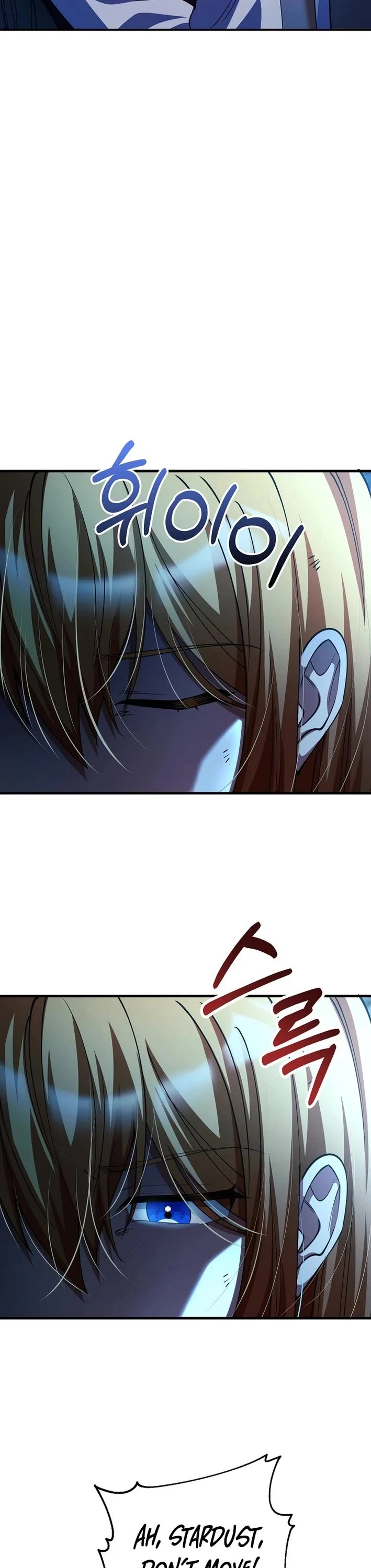 I Became The Villain The Hero Is Obsessed With Chapter 51 page 18 - Chapter 51