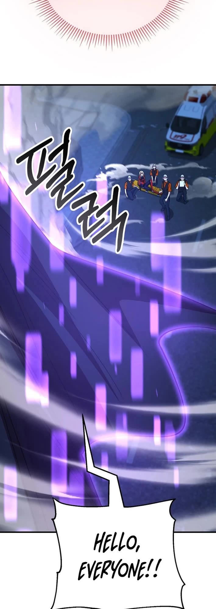I Became The Villain The Hero Is Obsessed With Chapter 51 page 23 - Chapter 51