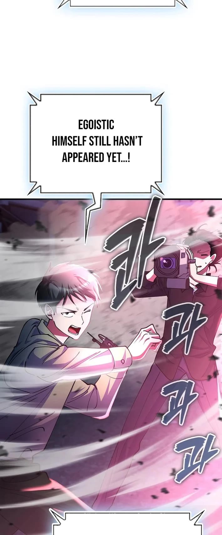 I Became The Villain The Hero Is Obsessed With Chapter 51 page 3 - Chapter 51