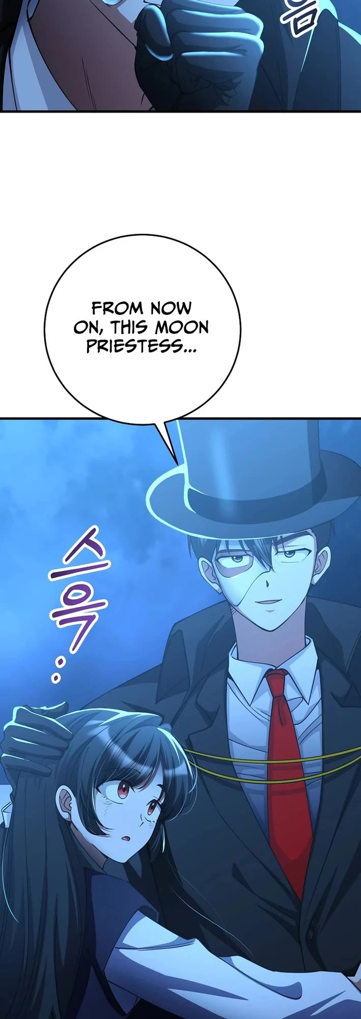 I Became The Villain The Hero Is Obsessed With Chapter 51 page 31 - Chapter 51