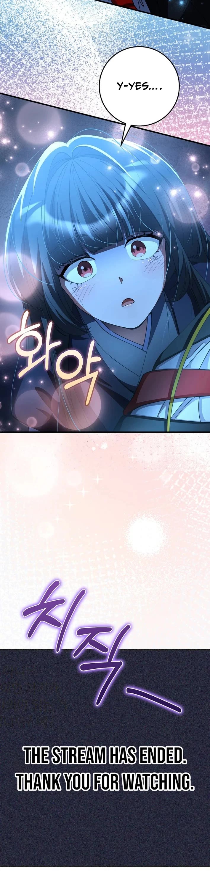 I Became The Villain The Hero Is Obsessed With Chapter 51 page 33 - Chapter 51