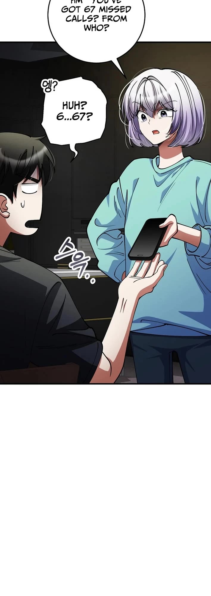 I Became The Villain The Hero Is Obsessed With Chapter 51 page 40 - Chapter 51
