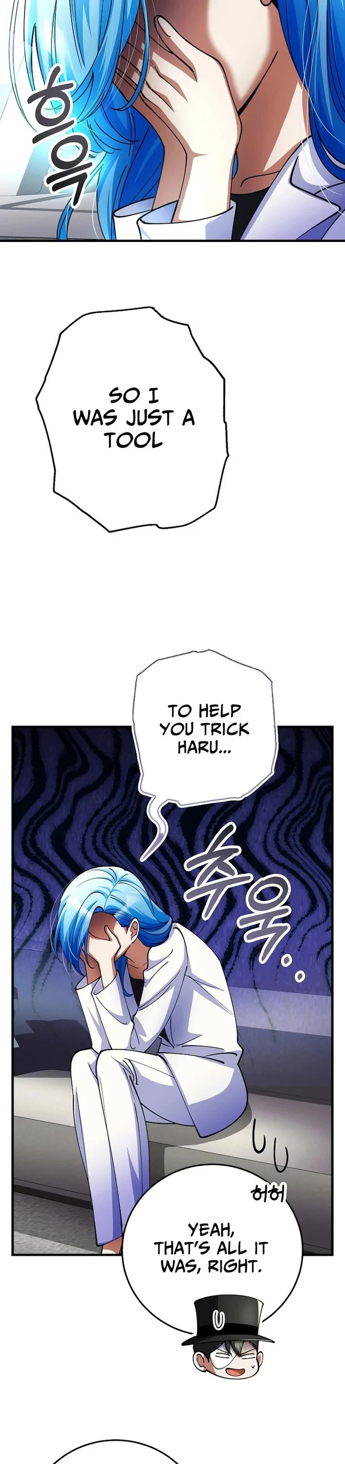 I Became The Villain The Hero Is Obsessed With Chapter 51 page 45 - Chapter 51