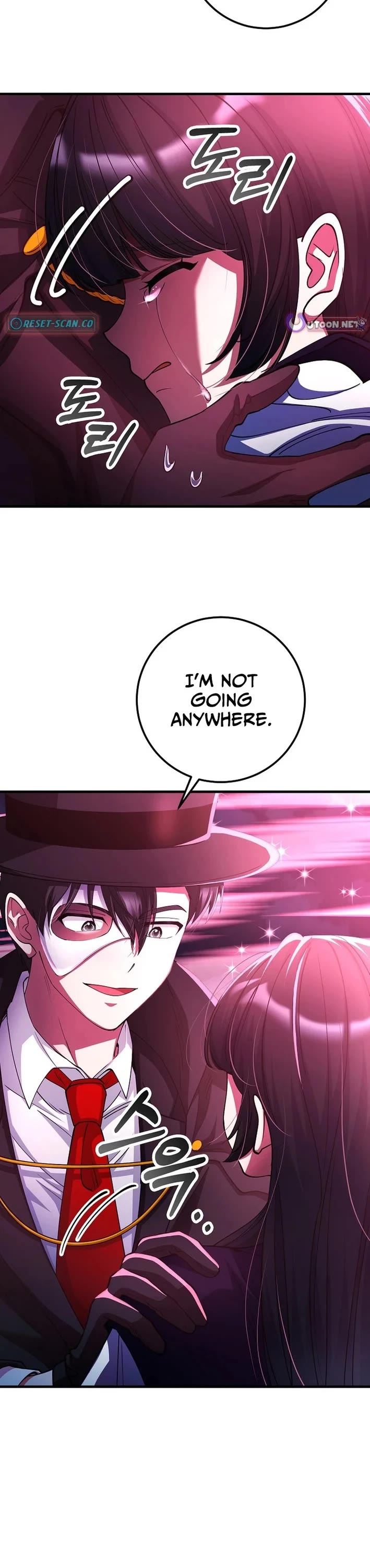 I Became The Villain The Hero Is Obsessed With Chapter 51 page 6 - Chapter 51
