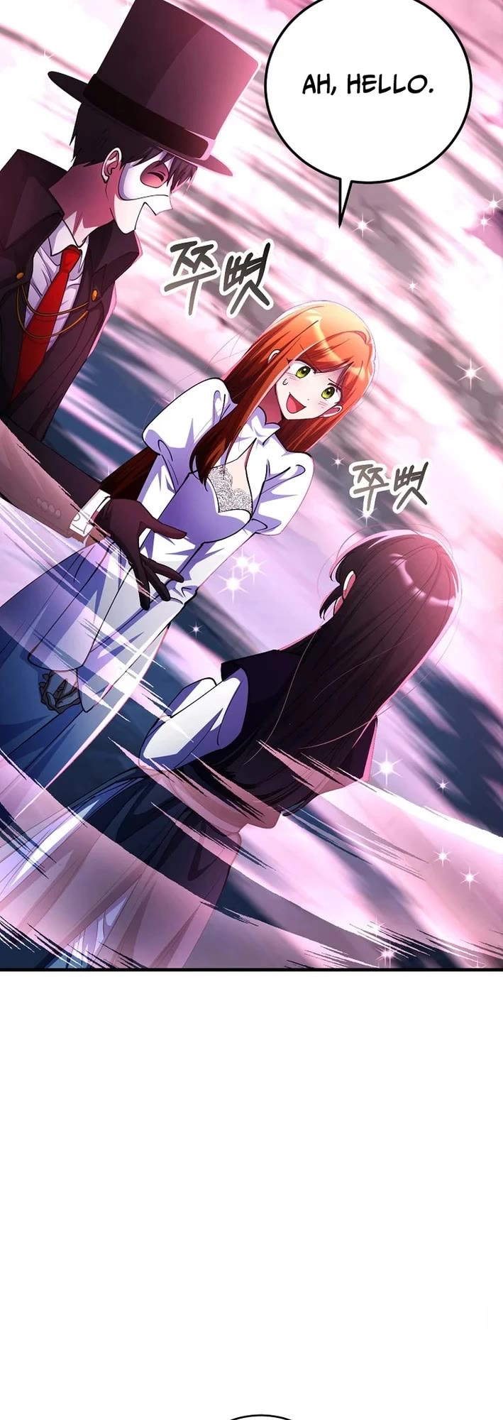 I Became The Villain The Hero Is Obsessed With Chapter 51 page 8 - Chapter 51