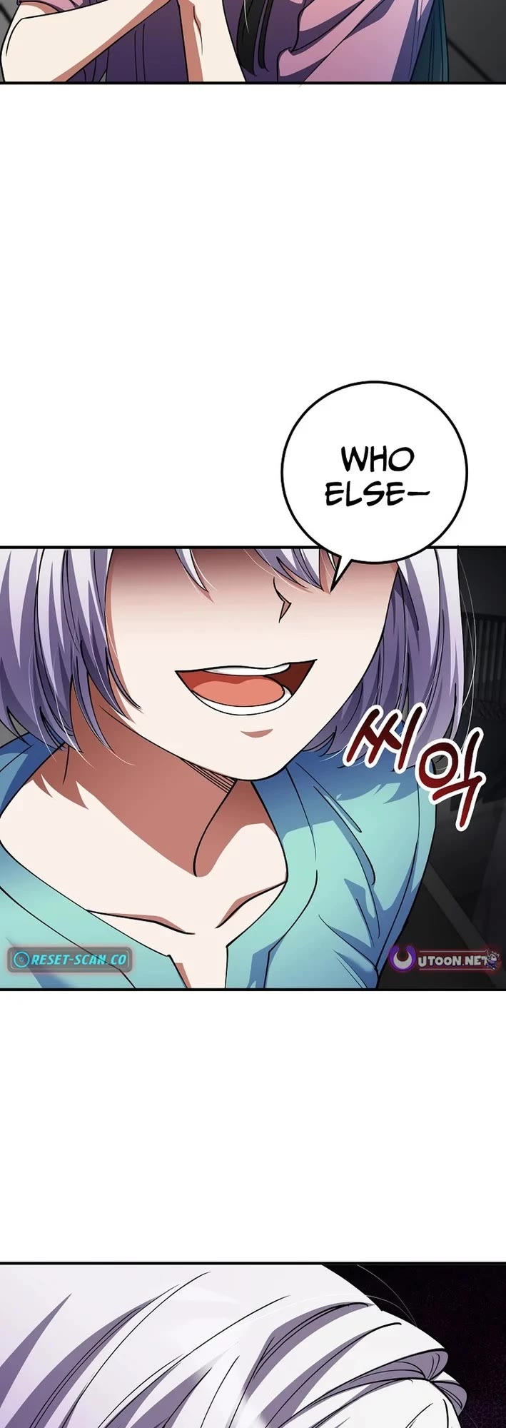 I Became The Villain The Hero Is Obsessed With Chapter 52 page 10 - Chapter 52