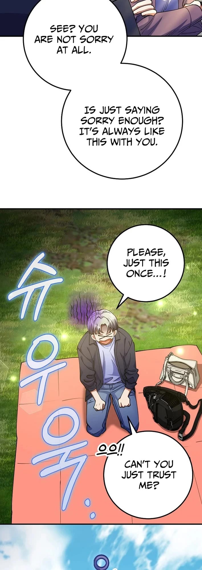 I Became The Villain The Hero Is Obsessed With Chapter 52 page 15 - Chapter 52