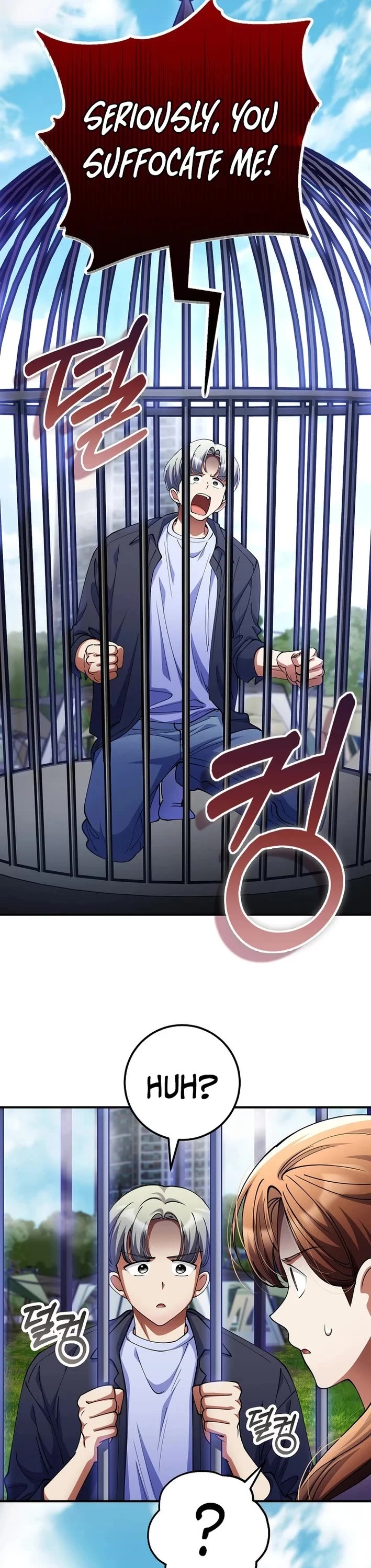 I Became The Villain The Hero Is Obsessed With Chapter 52 page 16 - Chapter 52