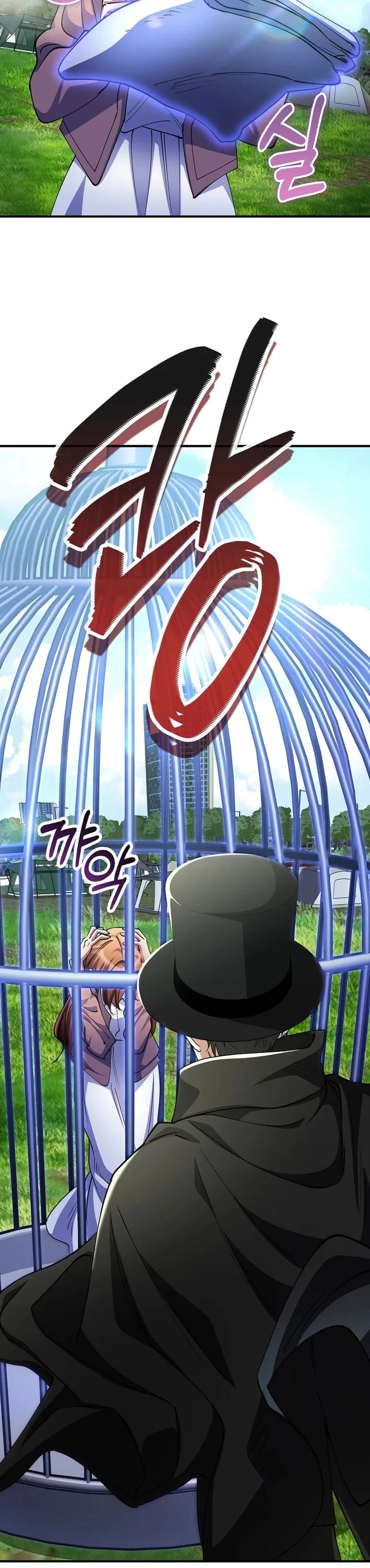 I Became The Villain The Hero Is Obsessed With Chapter 52 page 21 - Chapter 52