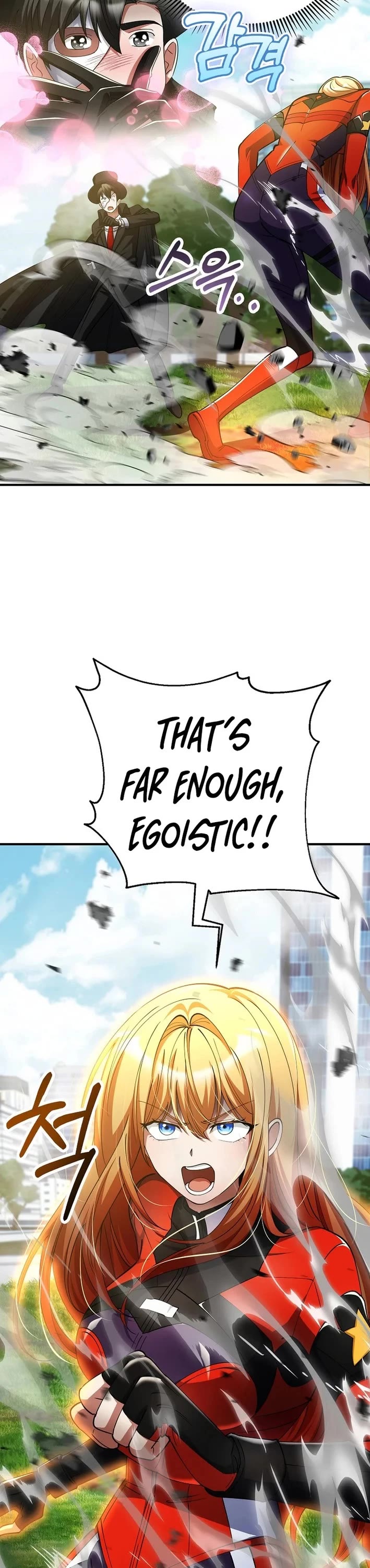 I Became The Villain The Hero Is Obsessed With Chapter 52 page 33 - Chapter 52