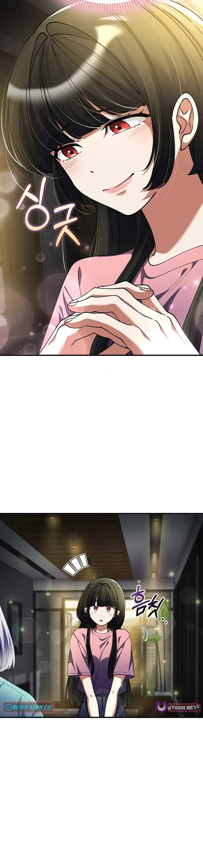 I Became The Villain The Hero Is Obsessed With Chapter 52 page 4 - Chapter 52