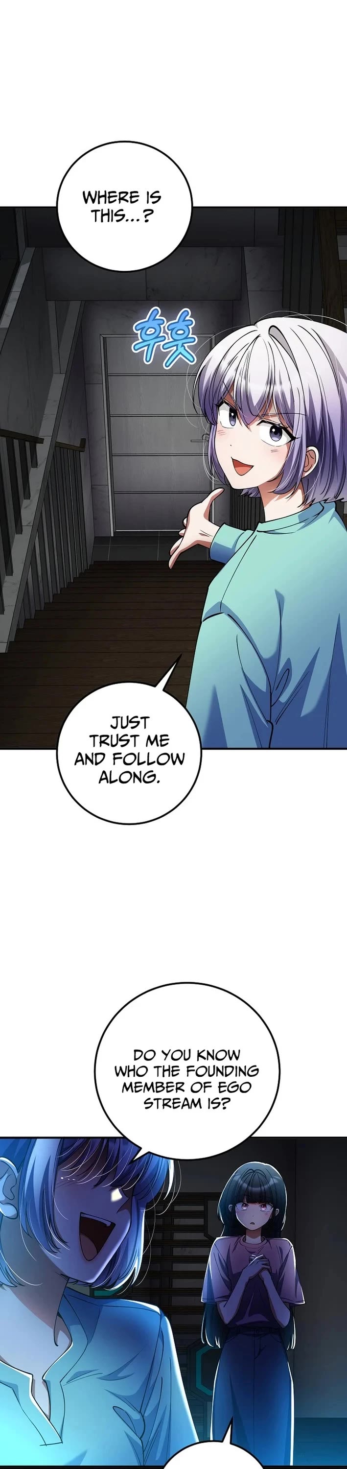 I Became The Villain The Hero Is Obsessed With Chapter 52 page 5 - Chapter 52
