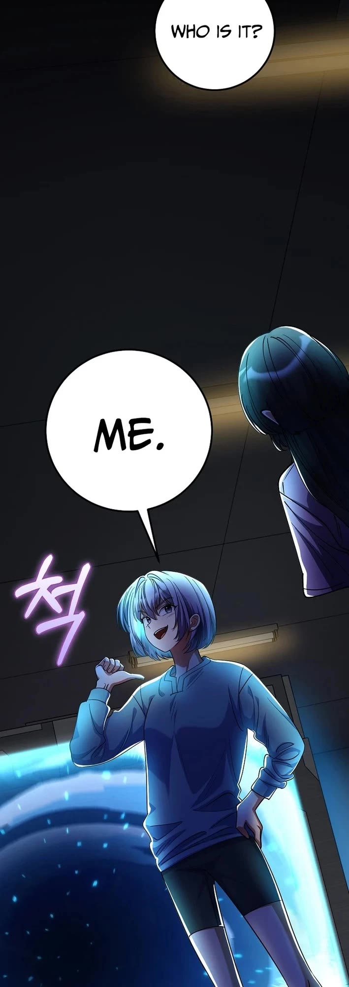 I Became The Villain The Hero Is Obsessed With Chapter 52 page 6 - Chapter 52