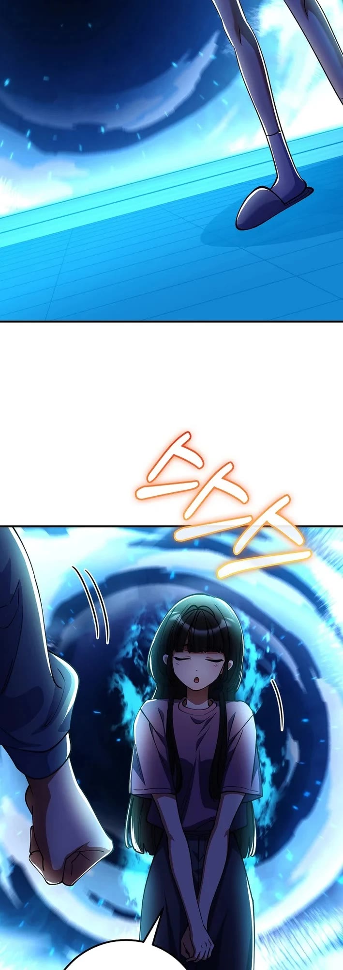 I Became The Villain The Hero Is Obsessed With Chapter 52 page 7 - Chapter 52