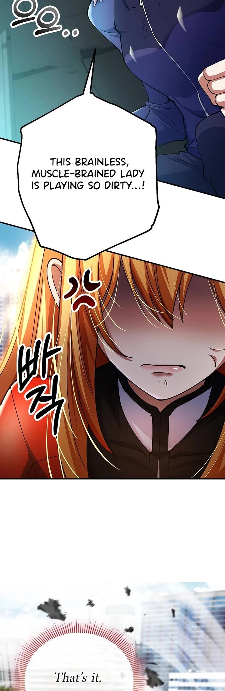 I Became The Villain The Hero Is Obsessed With Chapter 53 page 10 - Chapter 53