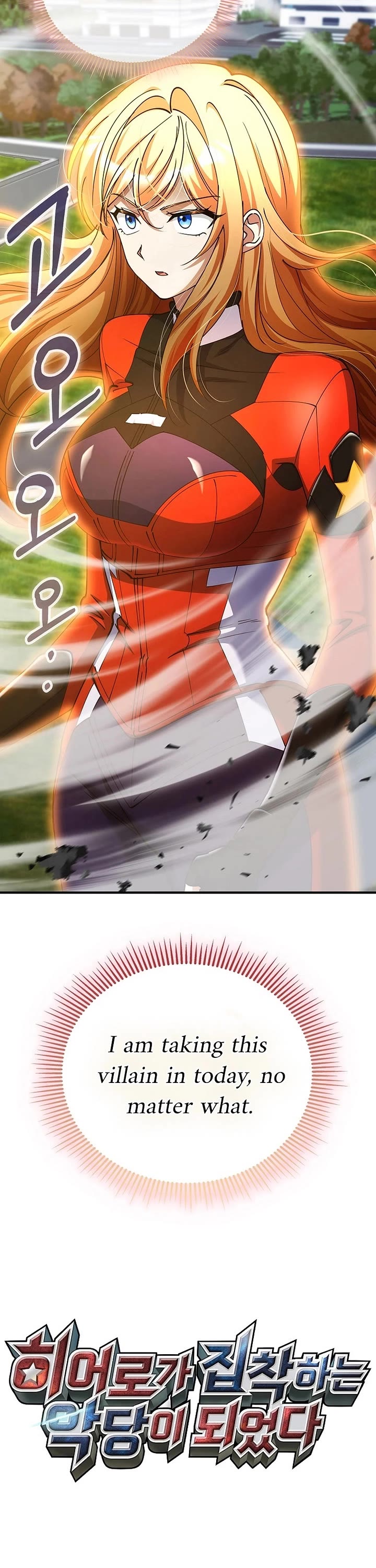 I Became The Villain The Hero Is Obsessed With Chapter 53 page 11 - Chapter 53