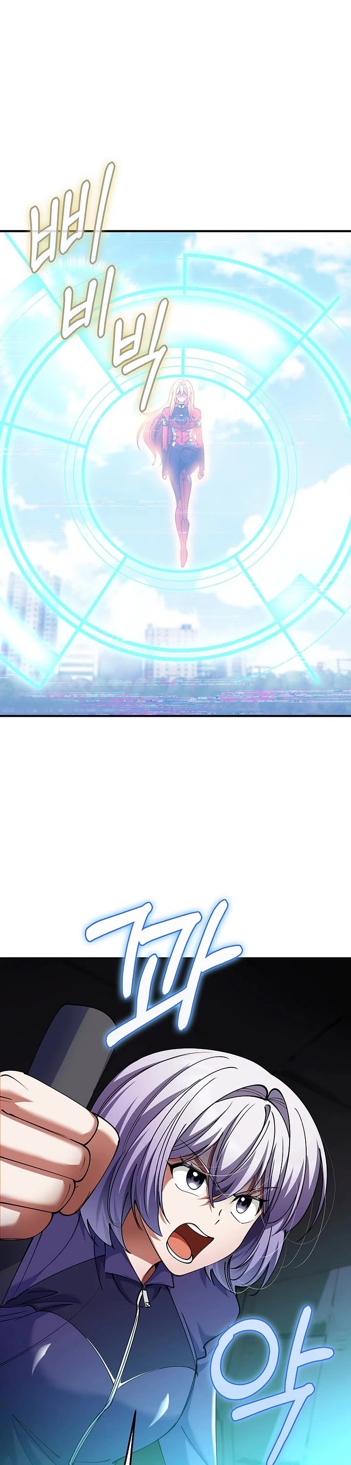 I Became The Villain The Hero Is Obsessed With Chapter 53 page 12 - Chapter 53