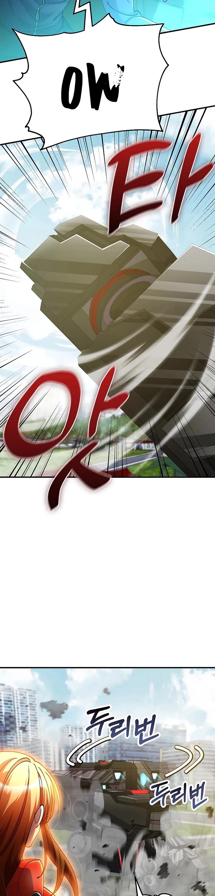I Became The Villain The Hero Is Obsessed With Chapter 53 page 13 - Chapter 53