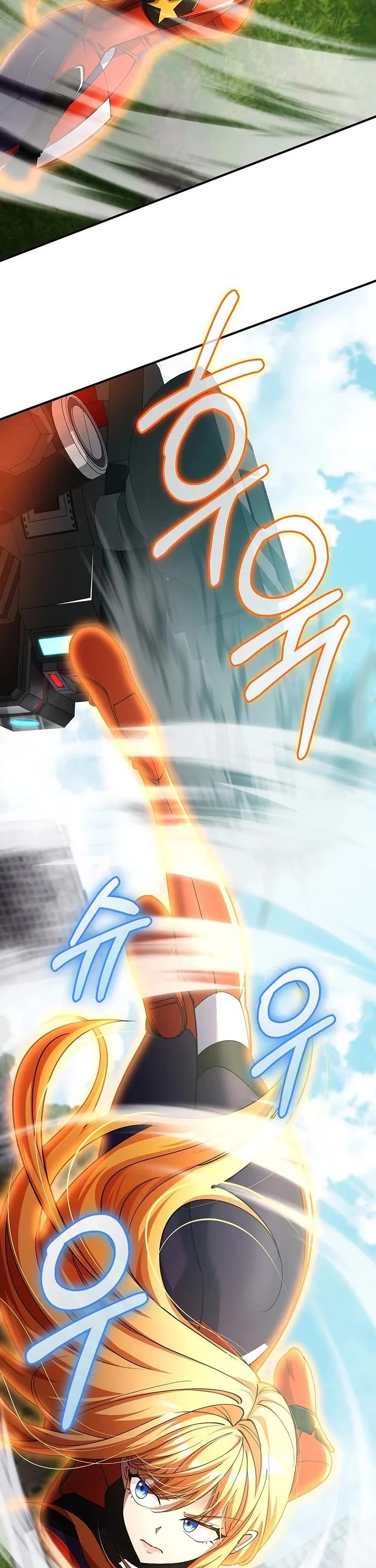I Became The Villain The Hero Is Obsessed With Chapter 53 page 18 - Chapter 53