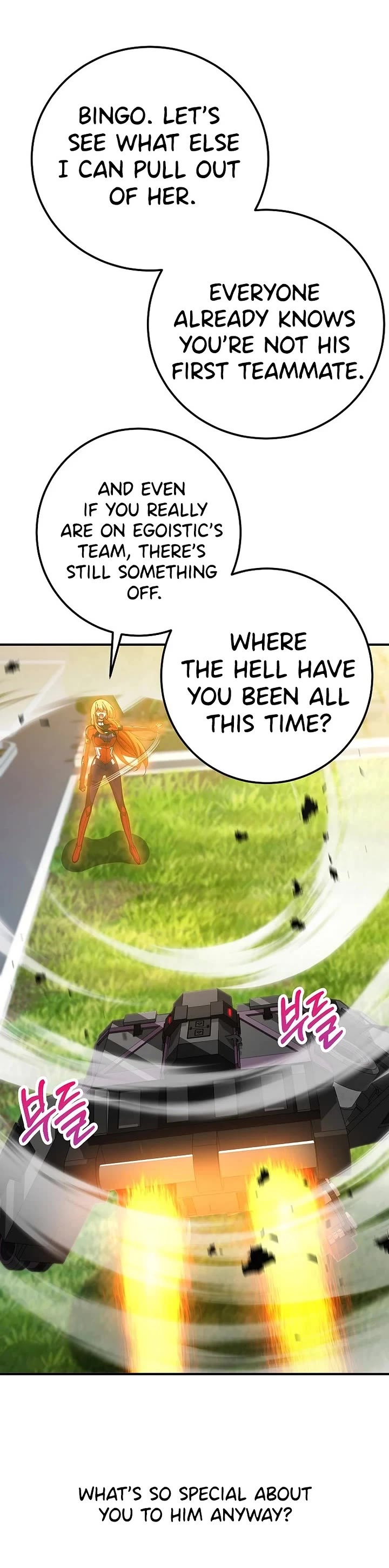 I Became The Villain The Hero Is Obsessed With Chapter 53 page 24 - Chapter 53