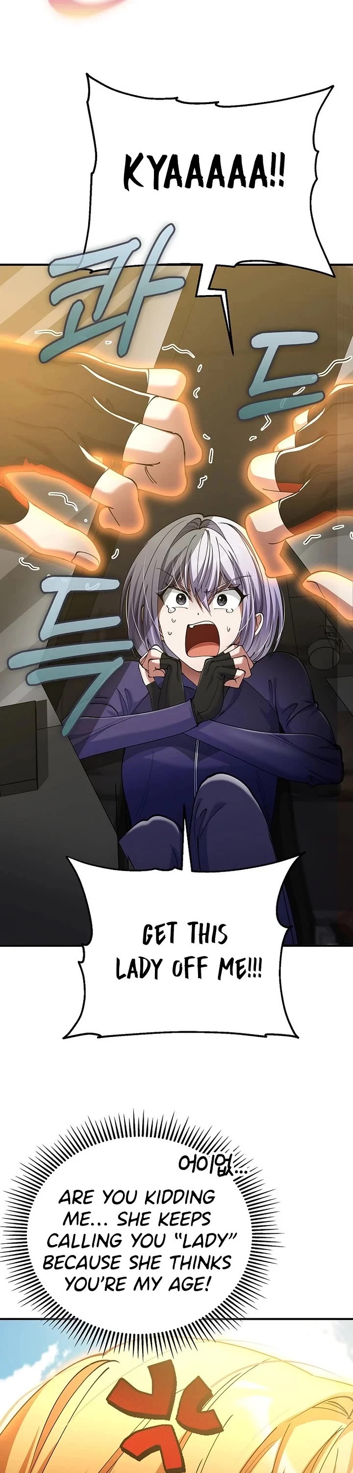 I Became The Villain The Hero Is Obsessed With Chapter 53 page 36 - Chapter 53