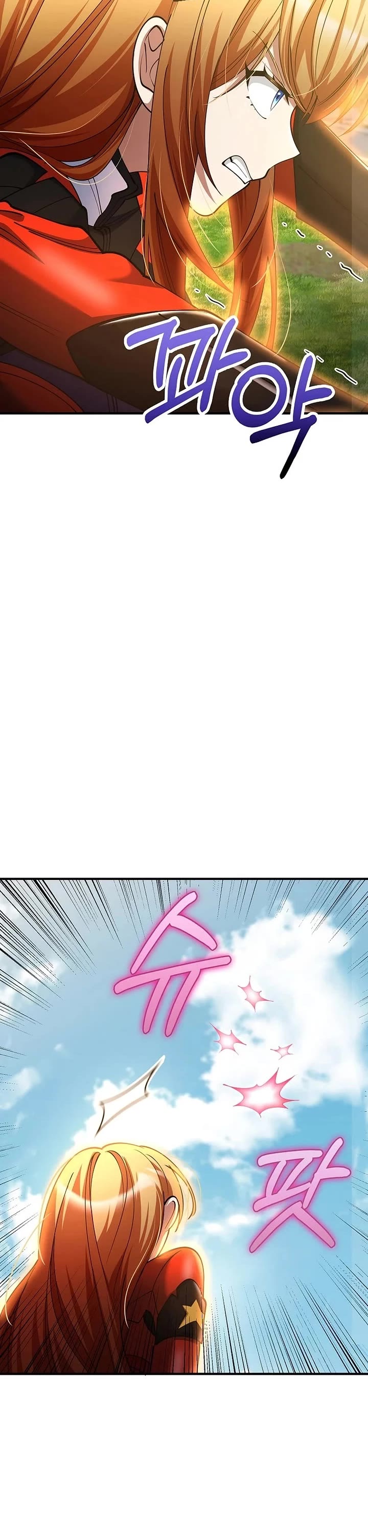 I Became The Villain The Hero Is Obsessed With Chapter 53 page 37 - Chapter 53