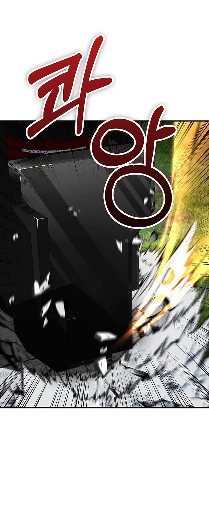 I Became The Villain The Hero Is Obsessed With Chapter 53 page 4 - Chapter 53