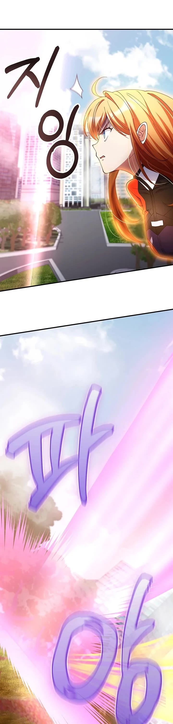 I Became The Villain The Hero Is Obsessed With Chapter 53 page 42 - Chapter 53