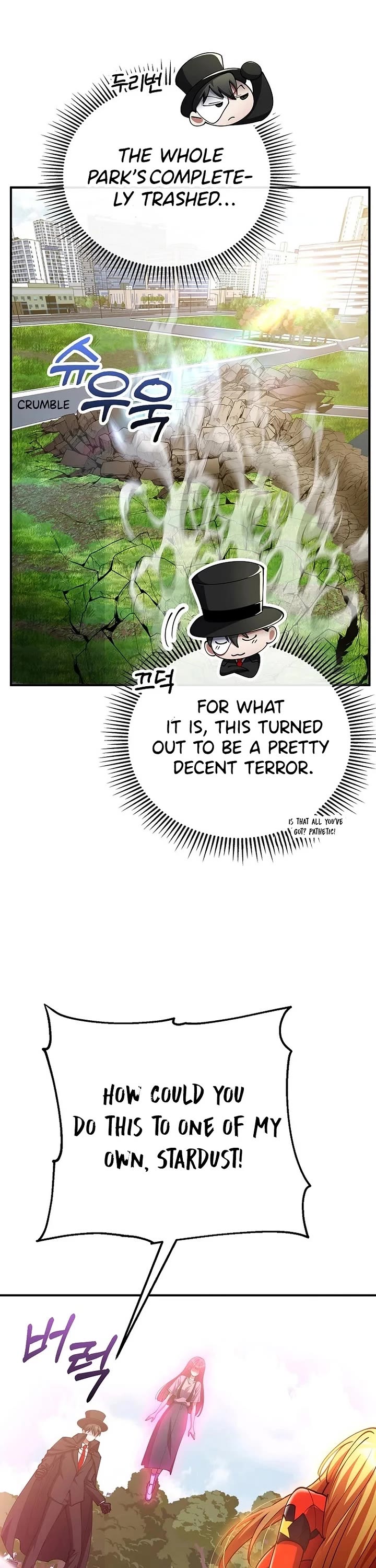I Became The Villain The Hero Is Obsessed With Chapter 53 page 45 - Chapter 53