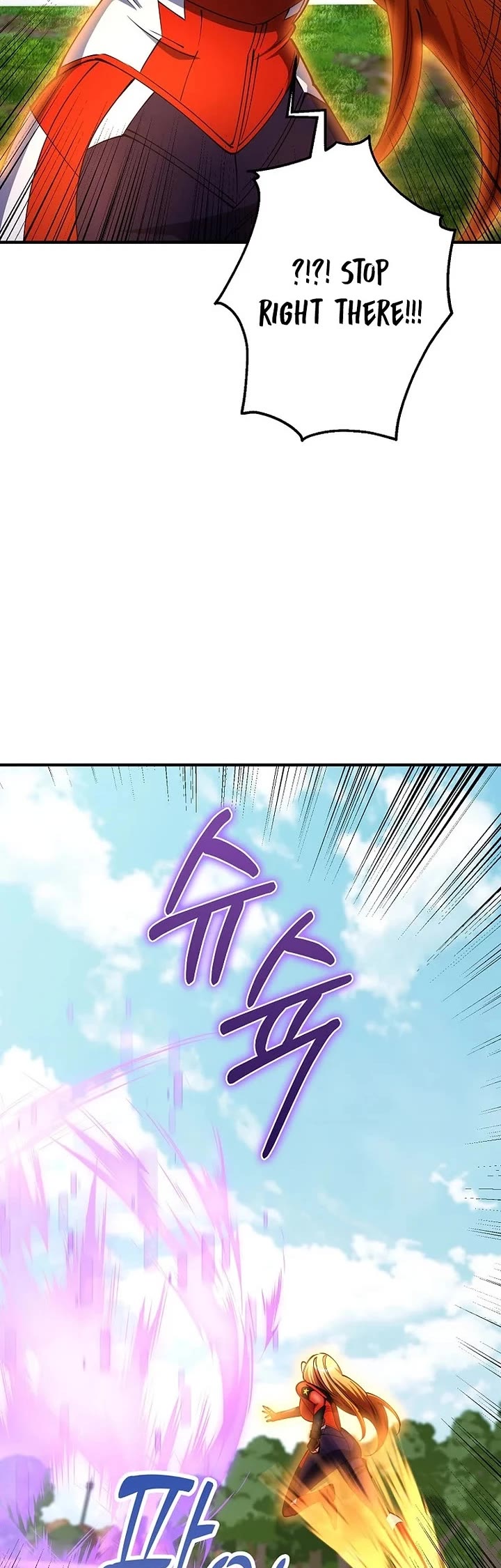 I Became The Villain The Hero Is Obsessed With Chapter 53 page 48 - Chapter 53