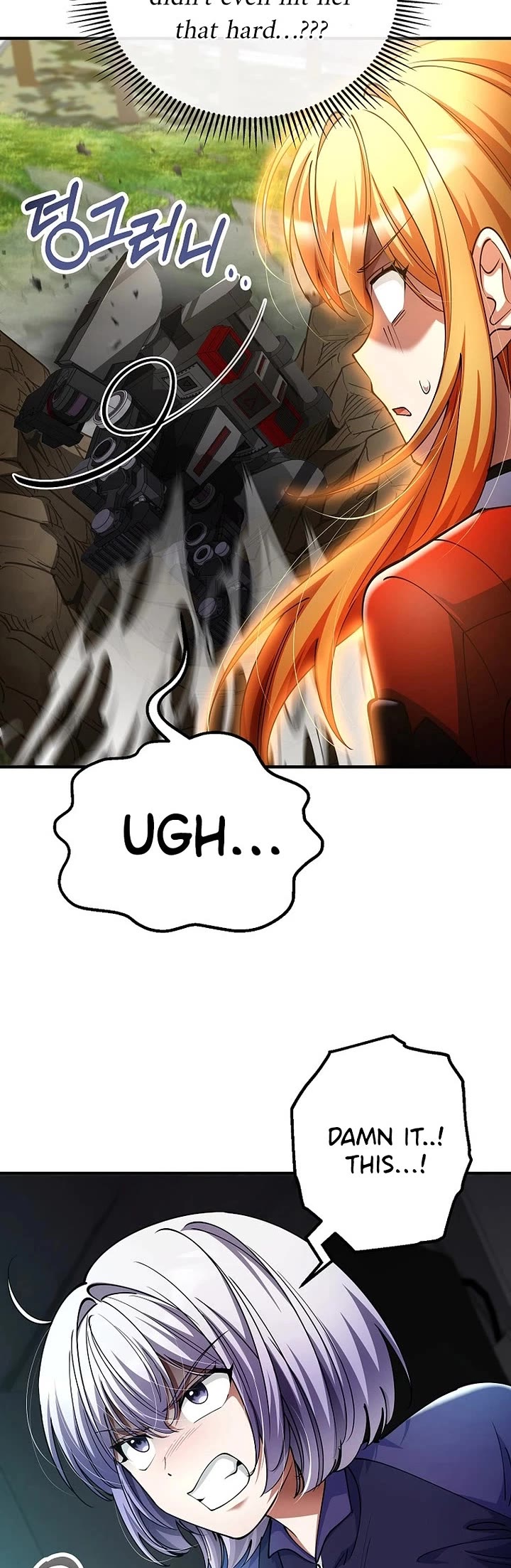 I Became The Villain The Hero Is Obsessed With Chapter 53 page 9 - Chapter 53
