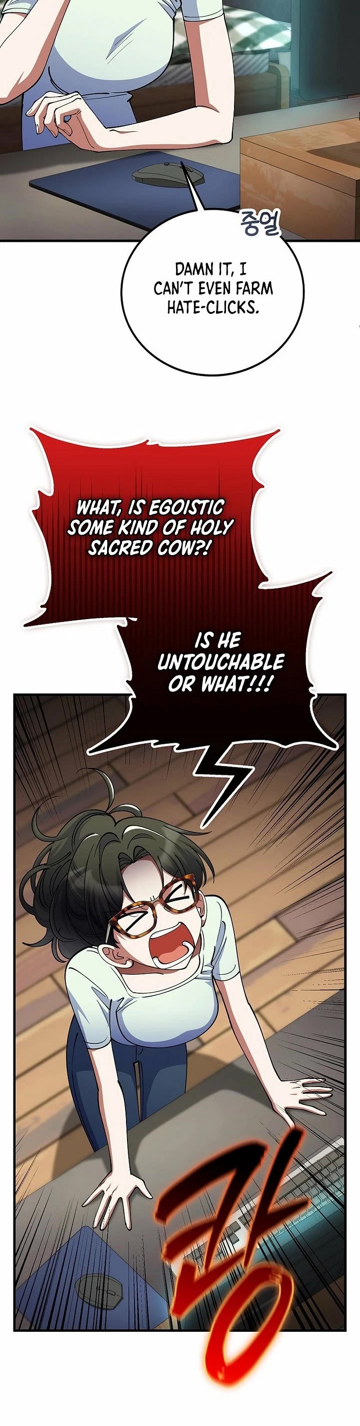 I Became The Villain The Hero Is Obsessed With Chapter 54 page 14 - Chapter 54