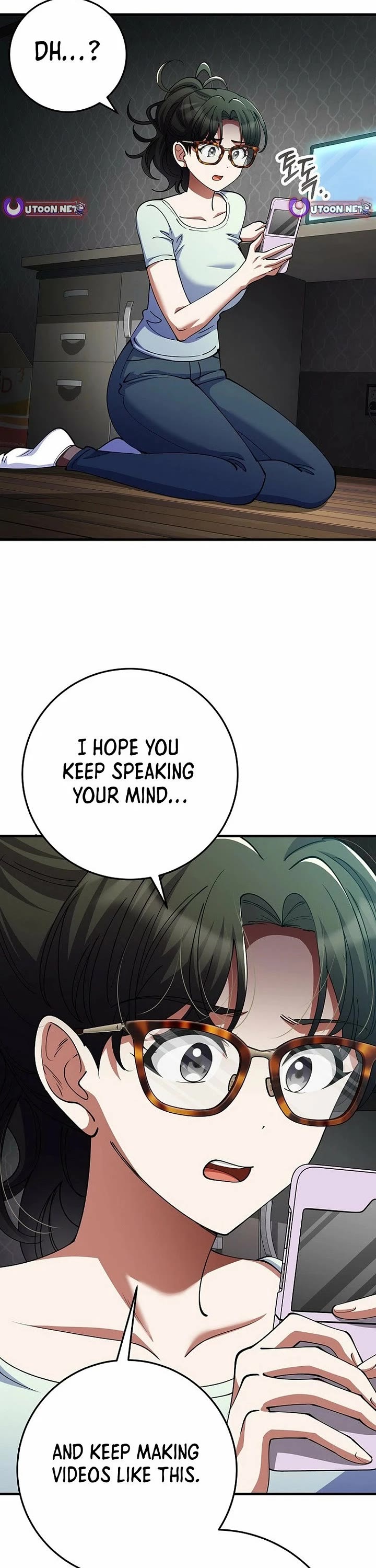 I Became The Villain The Hero Is Obsessed With Chapter 54 page 17 - Chapter 54