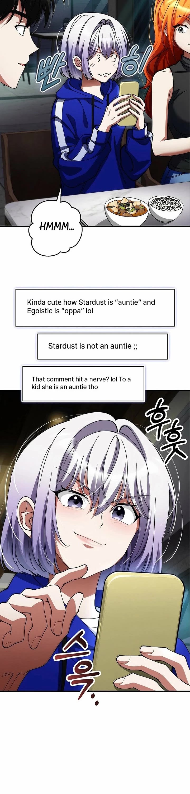 I Became The Villain The Hero Is Obsessed With Chapter 54 page 2 - Chapter 54