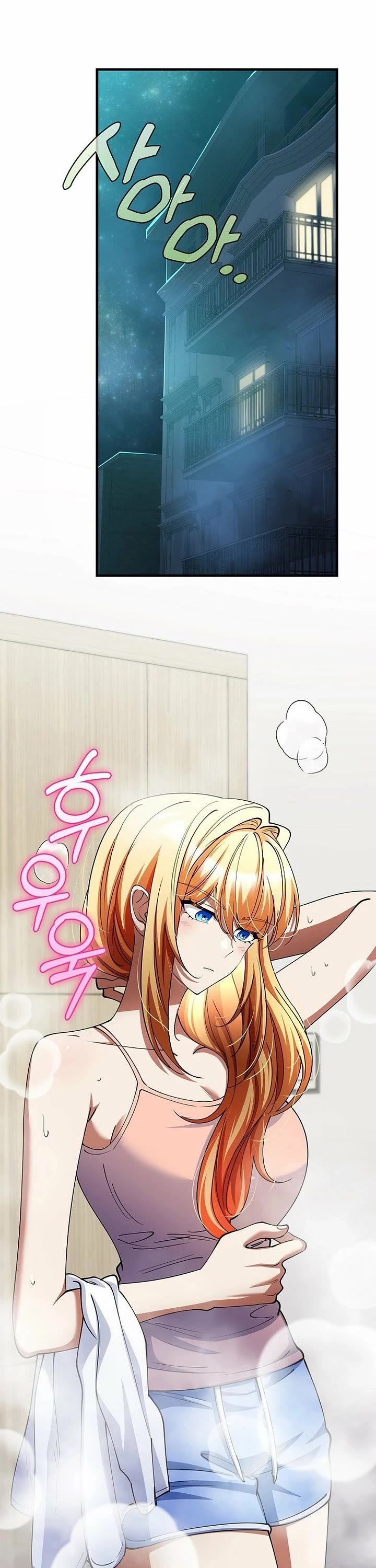 I Became The Villain The Hero Is Obsessed With Chapter 54 page 21 - Chapter 54