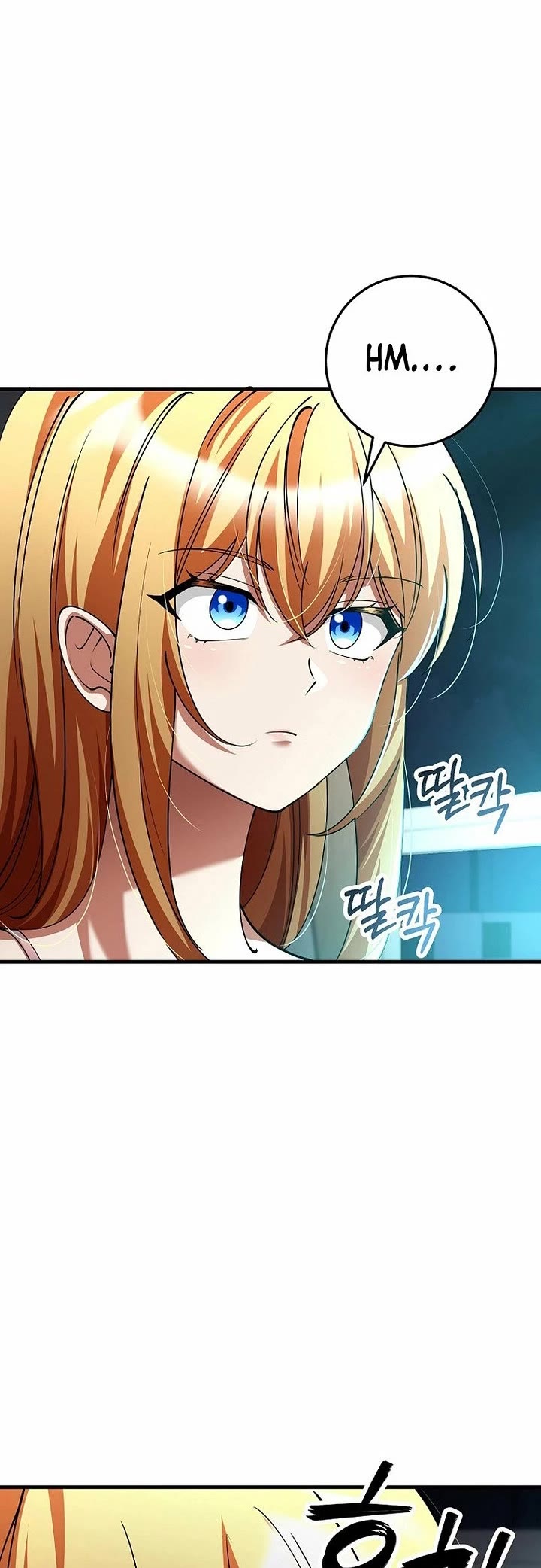 I Became The Villain The Hero Is Obsessed With Chapter 54 page 23 - Chapter 54