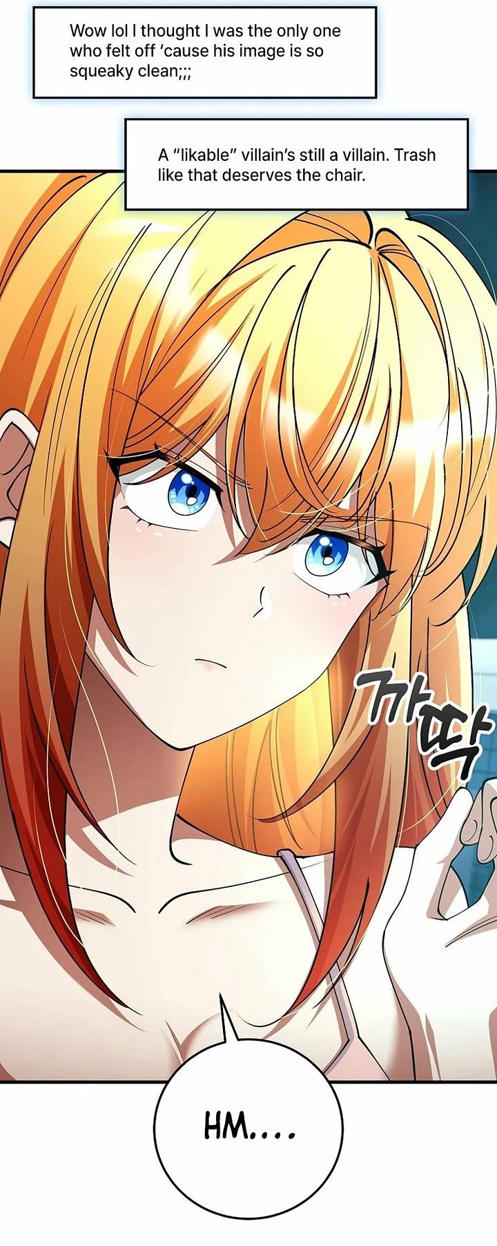 I Became The Villain The Hero Is Obsessed With Chapter 54 page 28 - Chapter 54