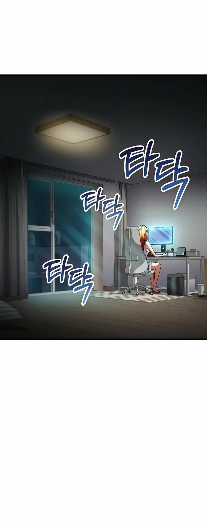 I Became The Villain The Hero Is Obsessed With Chapter 54 page 29 - Chapter 54