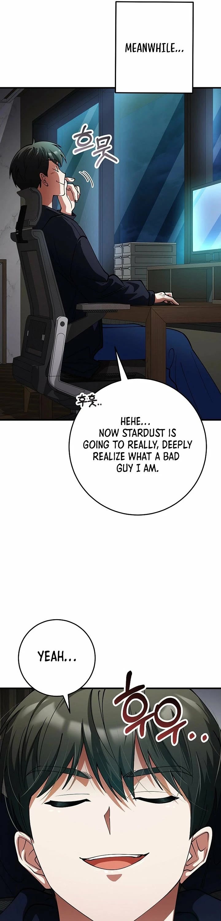 I Became The Villain The Hero Is Obsessed With Chapter 54 page 30 - Chapter 54